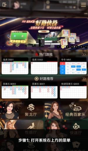 苹果设备健康套件数据同步与多目相机校准说明图1
