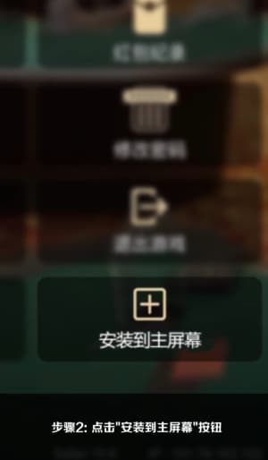 苹果设备健康套件数据同步与多目相机校准说明图2